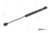 Gasfeder, Koffer-/Laderaum PREXAparts P137038 Bild Gasfeder, Koffer-/Laderaum PREXAparts P137038