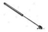Gasfeder, Koffer-/Laderaum PREXAparts P137056 Bild Gasfeder, Koffer-/Laderaum PREXAparts P137056