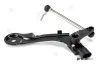 Sensor, Leuchtweitenregulierung Hinterachse links PREXAparts P150122 Bild Sensor, Leuchtweitenregulierung Hinterachse links PREXAparts P150122