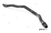Kühlerschlauch PREXAparts P150154 Bild Kühlerschlauch PREXAparts P150154