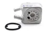 Ölkühler, Motoröl PREXAparts P150446 Bild Ölkühler, Motoröl PREXAparts P150446