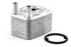 Ölkühler, Motoröl PREXAparts P150450 Bild Ölkühler, Motoröl PREXAparts P150450
