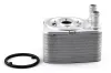 Ölkühler, Motoröl PREXAparts P150450 Bild Ölkühler, Motoröl PREXAparts P150450