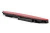 Zusatzbremsleuchte Heckspoiler PREXAparts P150656 Bild Zusatzbremsleuchte Heckspoiler PREXAparts P150656
