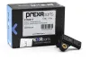 Sensor, Saugrohrdruck PREXAparts P150917 Bild Sensor, Saugrohrdruck PREXAparts P150917