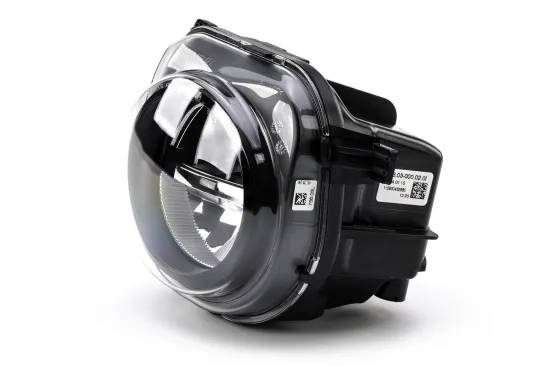 Nebelscheinwerfer links PREXAparts P151012 Bild Nebelscheinwerfer links PREXAparts P151012