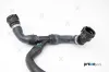Kühlerschlauch PREXAparts P226129 Bild Kühlerschlauch PREXAparts P226129