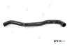 Kühlerschlauch PREXAparts P226199 Bild Kühlerschlauch PREXAparts P226199
