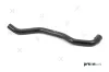 Kühlerschlauch PREXAparts P226199 Bild Kühlerschlauch PREXAparts P226199
