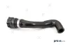Kühlerschlauch PREXAparts P226213 Bild Kühlerschlauch PREXAparts P226213