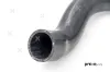 Kühlerschlauch PREXAparts P226217 Bild Kühlerschlauch PREXAparts P226217