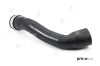 Ladeluftschlauch PREXAparts P226288 Bild Ladeluftschlauch PREXAparts P226288