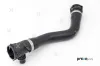Kühlerschlauch PREXAparts P226407 Bild Kühlerschlauch PREXAparts P226407