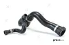 Kühlerschlauch PREXAparts P226489 Bild Kühlerschlauch PREXAparts P226489