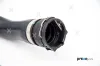 Kühlerschlauch unten PREXAparts P226710 Bild Kühlerschlauch unten PREXAparts P226710