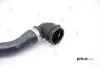 Kühlerschlauch PREXAparts P226716 Bild Kühlerschlauch PREXAparts P226716