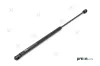 Gasfeder, Motorhaube PREXAparts P237001 Bild Gasfeder, Motorhaube PREXAparts P237001