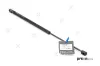Gasfeder, Motorhaube PREXAparts P237001 Bild Gasfeder, Motorhaube PREXAparts P237001