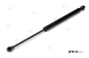 Gasfeder, Motorhaube PREXAparts P237003 Bild Gasfeder, Motorhaube PREXAparts P237003