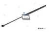 Gasfeder, Motorhaube PREXAparts P237004 Bild Gasfeder, Motorhaube PREXAparts P237004