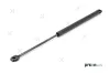 Gasfeder, Motorhaube PREXAparts P237009 Bild Gasfeder, Motorhaube PREXAparts P237009
