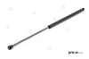 Gasfeder, Koffer-/Laderaum beidseitig PREXAparts P237011 Bild Gasfeder, Koffer-/Laderaum beidseitig PREXAparts P237011