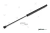 Gasfeder, Koffer-/Laderaum beidseitig PREXAparts P237011 Bild Gasfeder, Koffer-/Laderaum beidseitig PREXAparts P237011