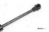 Gasfeder, Koffer-/Laderaum PREXAparts P237024 Bild Gasfeder, Koffer-/Laderaum PREXAparts P237024