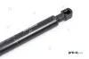 Gasfeder, Koffer-/Laderaum PREXAparts P237024 Bild Gasfeder, Koffer-/Laderaum PREXAparts P237024