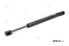 Gasfeder, Koffer-/Laderaum beidseitig PREXAparts P237027 Bild Gasfeder, Koffer-/Laderaum beidseitig PREXAparts P237027
