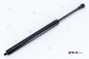 Gasfeder, Koffer-/Laderaum PREXAparts P237032 Bild Gasfeder, Koffer-/Laderaum PREXAparts P237032