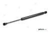 Gasfeder, Motorhaube PREXAparts P237038 Bild Gasfeder, Motorhaube PREXAparts P237038