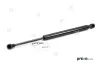 Gasfeder, Motorhaube PREXAparts P237038 Bild Gasfeder, Motorhaube PREXAparts P237038