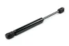Gasfeder, Motorhaube beidseitig PREXAparts P237039 Bild Gasfeder, Motorhaube beidseitig PREXAparts P237039