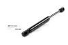 Gasfeder, Motorhaube beidseitig PREXAparts P237039 Bild Gasfeder, Motorhaube beidseitig PREXAparts P237039
