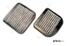 Filter, Innenraumluft PREXAparts P324001 Bild Filter, Innenraumluft PREXAparts P324001