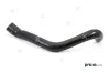 Kühlerschlauch PREXAparts P326041 Bild Kühlerschlauch PREXAparts P326041