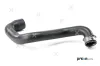 Kühlerschlauch PREXAparts P326211 Bild Kühlerschlauch PREXAparts P326211
