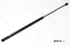 Gasfeder, Motorhaube PREXAparts P337002 Bild Gasfeder, Motorhaube PREXAparts P337002