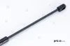 Gasfeder, Koffer-/Laderaum PREXAparts P337005 Bild Gasfeder, Koffer-/Laderaum PREXAparts P337005