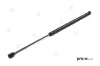 Gasfeder, Koffer-/Laderaum beidseitig PREXAparts P437044 Bild Gasfeder, Koffer-/Laderaum beidseitig PREXAparts P437044