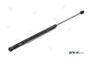 Gasfeder, Koffer-/Laderaum beidseitig PREXAparts P437044 Bild Gasfeder, Koffer-/Laderaum beidseitig PREXAparts P437044