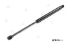 Gasfeder, Koffer-/Laderaum beidseitig PREXAparts P437046 Bild Gasfeder, Koffer-/Laderaum beidseitig PREXAparts P437046