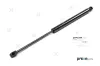 Gasfeder, Koffer-/Laderaum beidseitig PREXAparts P437046 Bild Gasfeder, Koffer-/Laderaum beidseitig PREXAparts P437046