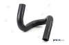 Kühlerschlauch PREXAparts P526089 Bild Kühlerschlauch PREXAparts P526089