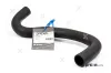 Kühlerschlauch PREXAparts P526099 Bild Kühlerschlauch PREXAparts P526099