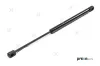Gasfeder, Koffer-/Laderaum beidseitig PREXAparts P537018
