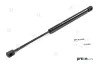 Gasfeder, Koffer-/Laderaum beidseitig PREXAparts P537018 Bild Gasfeder, Koffer-/Laderaum beidseitig PREXAparts P537018
