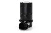 Sensor, Einparkhilfe hinten PREXAparts P603005 Bild Sensor, Einparkhilfe hinten PREXAparts P603005