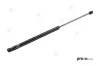 Gasfeder, Koffer-/Laderaum PREXAparts P737019 Bild Gasfeder, Koffer-/Laderaum PREXAparts P737019